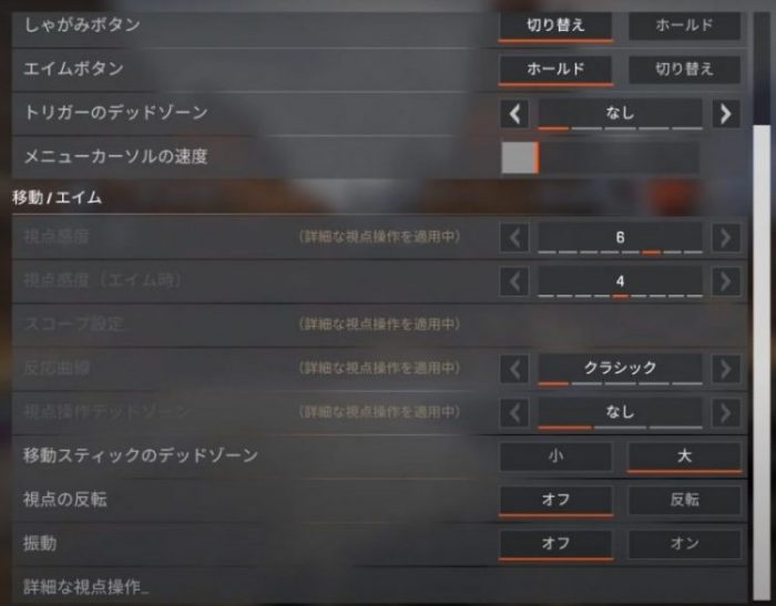 Apex Legens 最新 レイジー L4zyalone感度 ボタン配置 設定 経歴 Gamebox Apex Legens 最新 レイジー L4zyalone感度 ボタン配置 設定 経歴 Gamebox